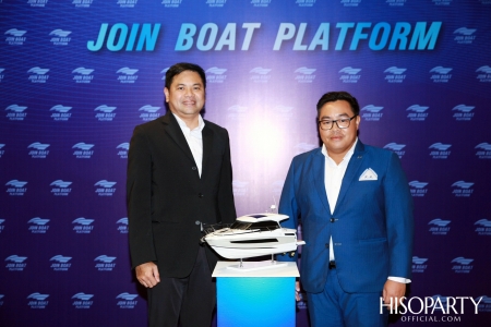 งานเปิดตัว Join Boat Platform ธุรกิจเรือครบวงจร