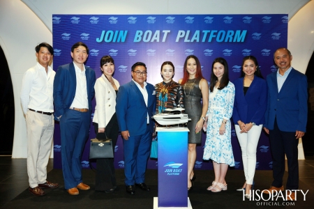 งานเปิดตัว Join Boat Platform ธุรกิจเรือครบวงจร