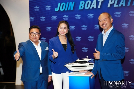 งานเปิดตัว Join Boat Platform ธุรกิจเรือครบวงจร