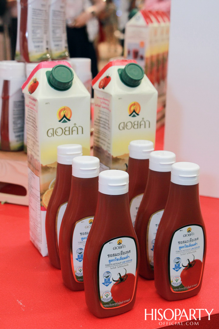 Discover Doi: FROM FARM TO CITY