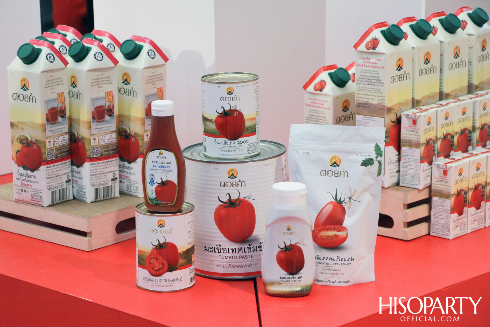 Discover Doi: FROM FARM TO CITY