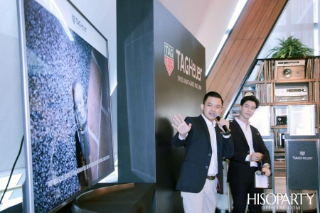 TAG Heuer จัดงานเปิดตัวคอลเลกชั่นใหม่  ‘The 2020 Novelties’ ครั้งแรกในไทย