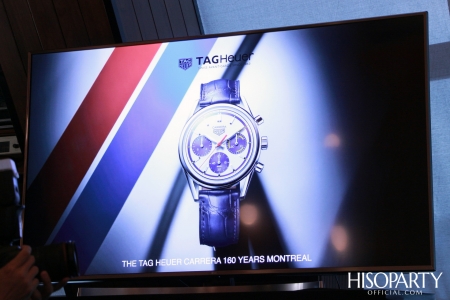 TAG Heuer จัดงานเปิดตัวคอลเลกชั่นใหม่  ‘The 2020 Novelties’ ครั้งแรกในไทย