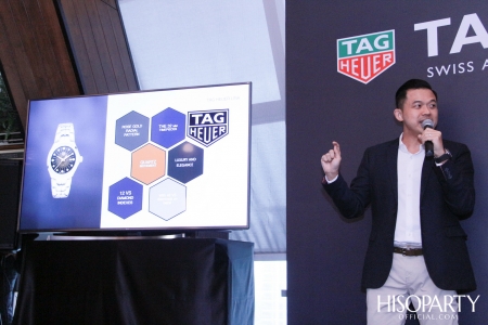 TAG Heuer จัดงานเปิดตัวคอลเลกชั่นใหม่  ‘The 2020 Novelties’ ครั้งแรกในไทย