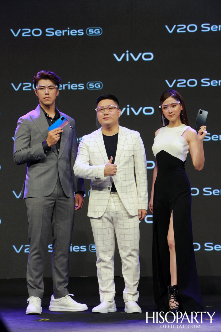 งานแถลงข่าว เปิดตัว Vivo V20 Series