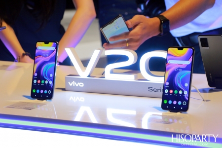 งานแถลงข่าว เปิดตัว Vivo V20 Series