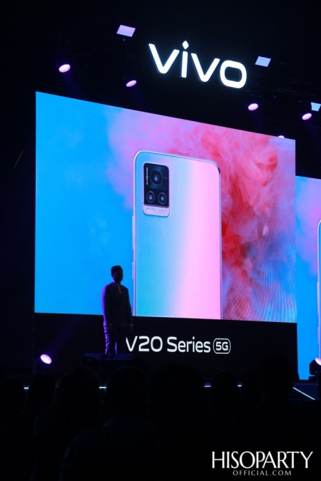 งานแถลงข่าว เปิดตัว Vivo V20 Series