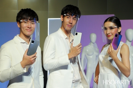 งานแถลงข่าว เปิดตัว Vivo V20 Series