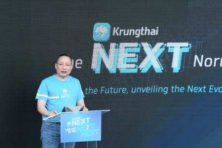 Krungthai NEXT : Live Life to the NEXT