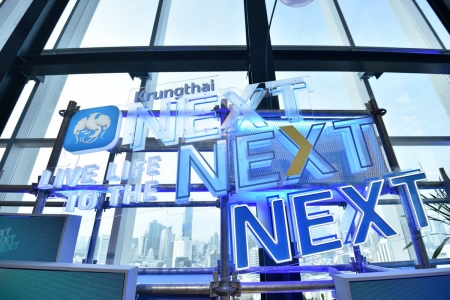 Krungthai NEXT : Live Life to the NEXT