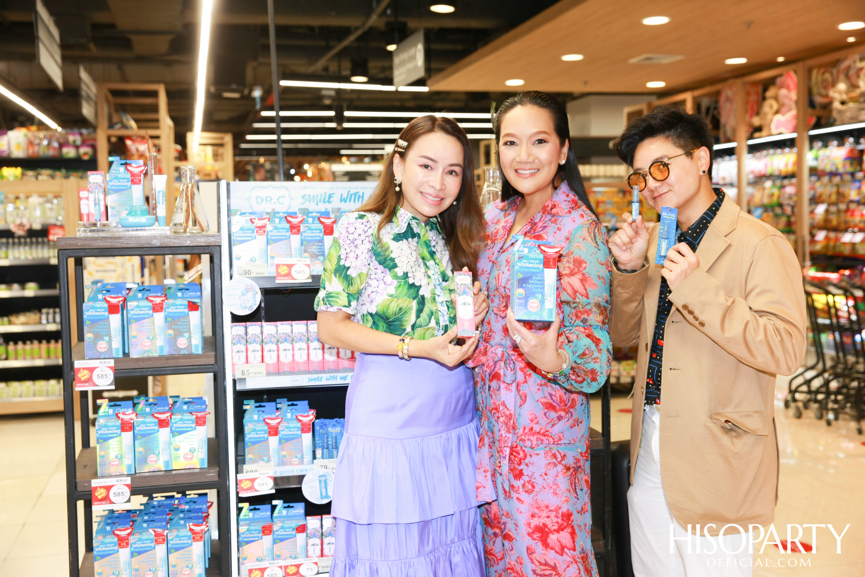 DR.C ผลิตภัณฑ์ดูแลสุขภาพช่องปาก จัดงาน ‘SMILE WITH ME DR.C’