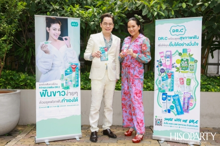 DR.C ผลิตภัณฑ์ดูแลสุขภาพช่องปาก จัดงาน ‘SMILE WITH ME DR.C’