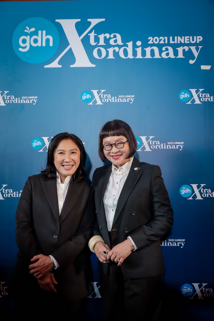 GDH Xtraordinary 2021 LINEUP