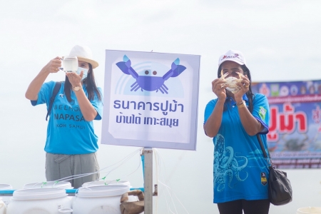 9 ปี สมาคมกงสุลฯ บินสู่สมุยร่วมโปรโมทการท่องเที่ยวไทย