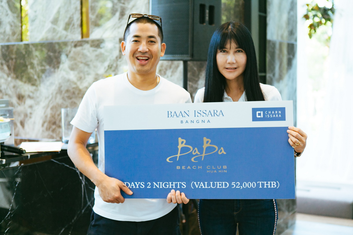 บ้านอิสสระ บางนา เปิดบ้านต้อนรับ McLaren Club Thailand