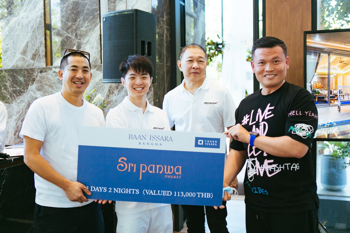 บ้านอิสสระ บางนา เปิดบ้านต้อนรับ McLaren Club Thailand