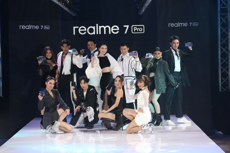 realme เปิดตัวสมาร์ทโฟนรุ่นล่าสุด ‘realme 7 Pro’
