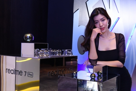 realme เปิดตัวสมาร์ทโฟนรุ่นล่าสุด ‘realme 7 Pro’