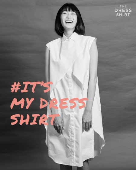 THE DRESS SHIRT by BUTTON UP คอลเลกชั่นเสื้อเชิ้ตขาว 13 ดีไซน์ 