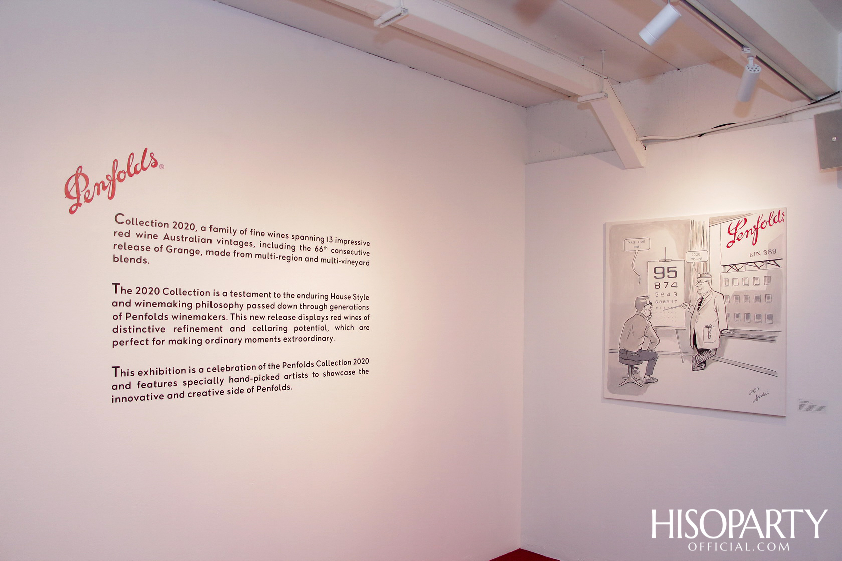 PENFOLDS EXTRAORDINARY MOMENT