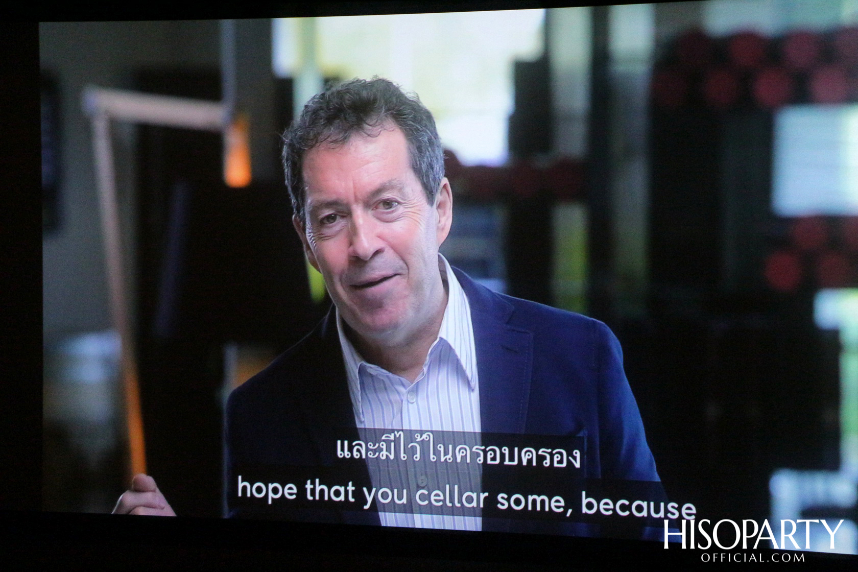 PENFOLDS EXTRAORDINARY MOMENT