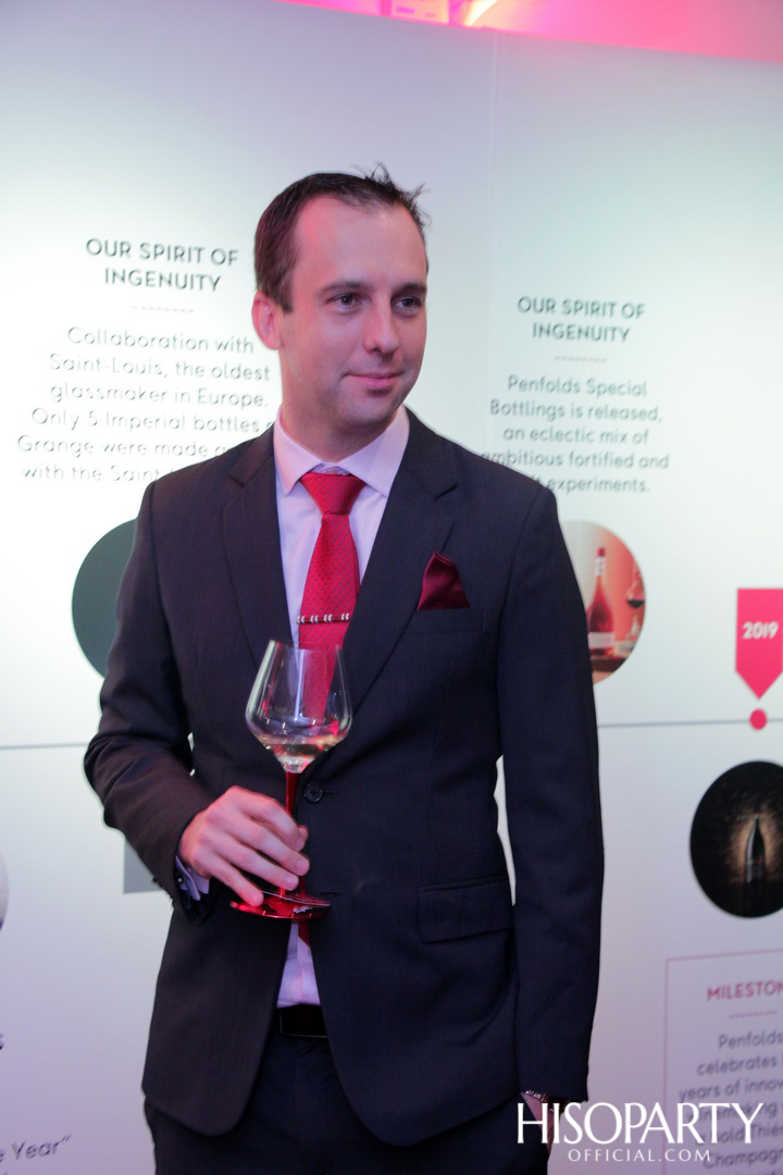 PENFOLDS EXTRAORDINARY MOMENT