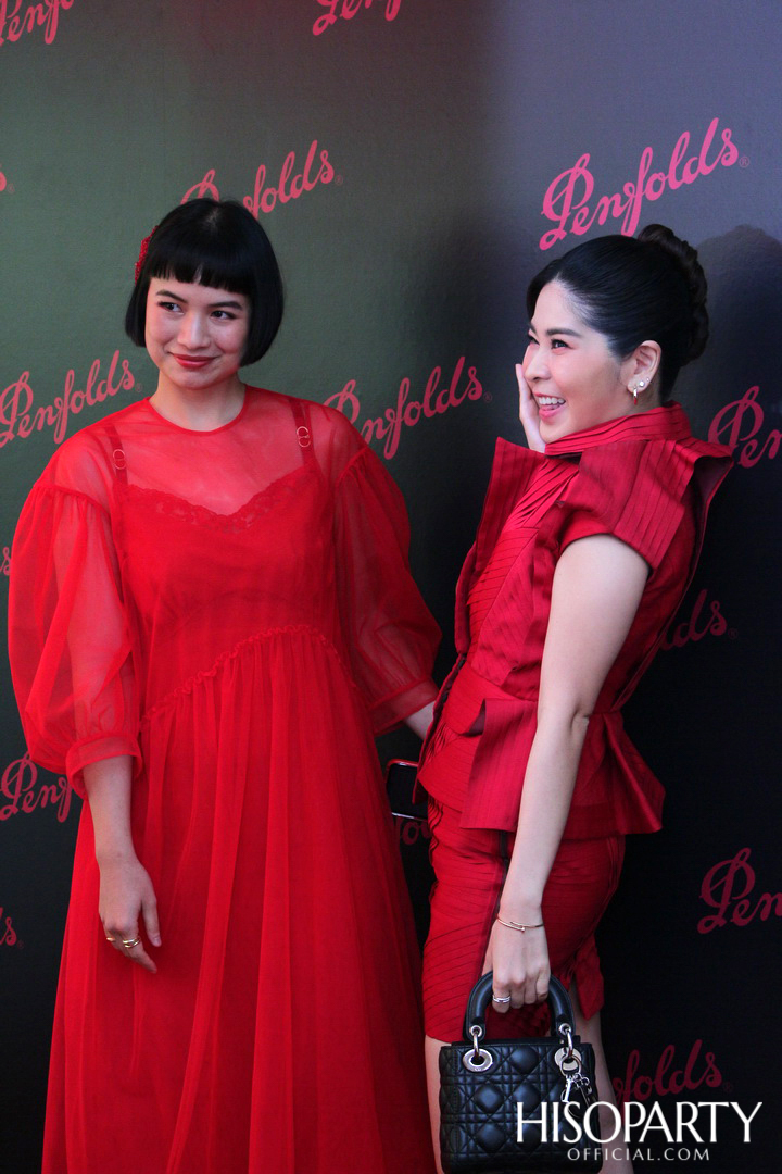 PENFOLDS EXTRAORDINARY MOMENT