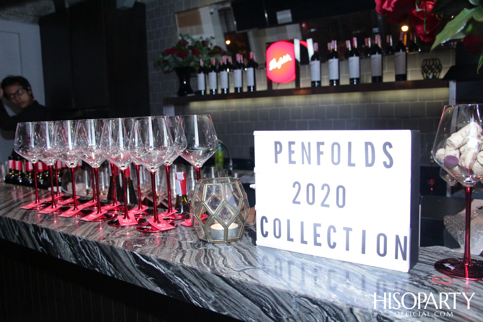 PENFOLDS EXTRAORDINARY MOMENT