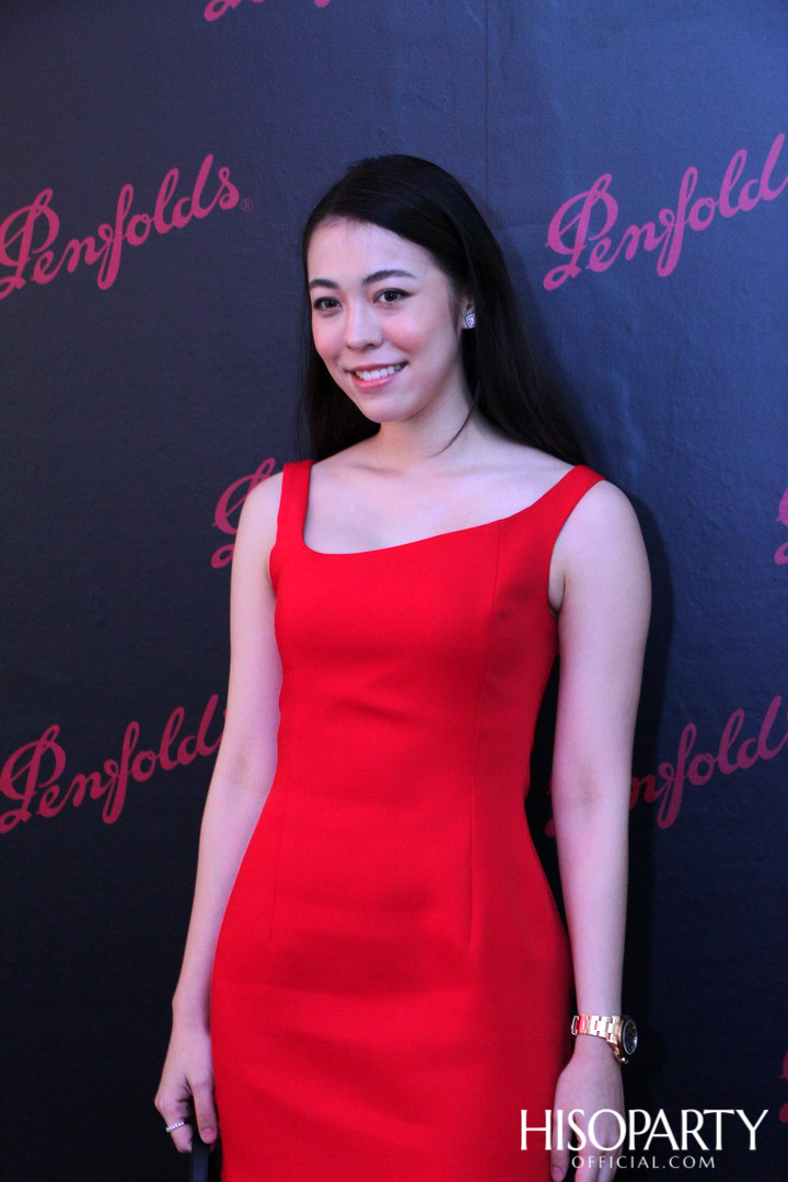 PENFOLDS EXTRAORDINARY MOMENT