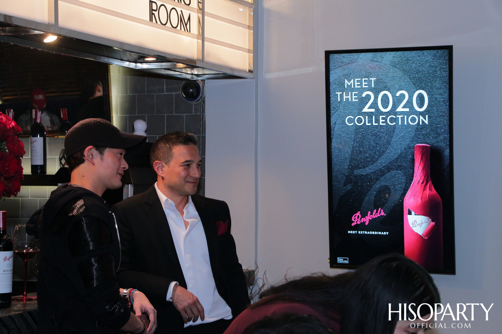 PENFOLDS EXTRAORDINARY MOMENT