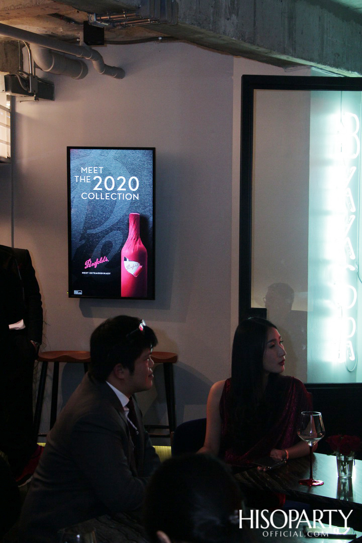 PENFOLDS EXTRAORDINARY MOMENT