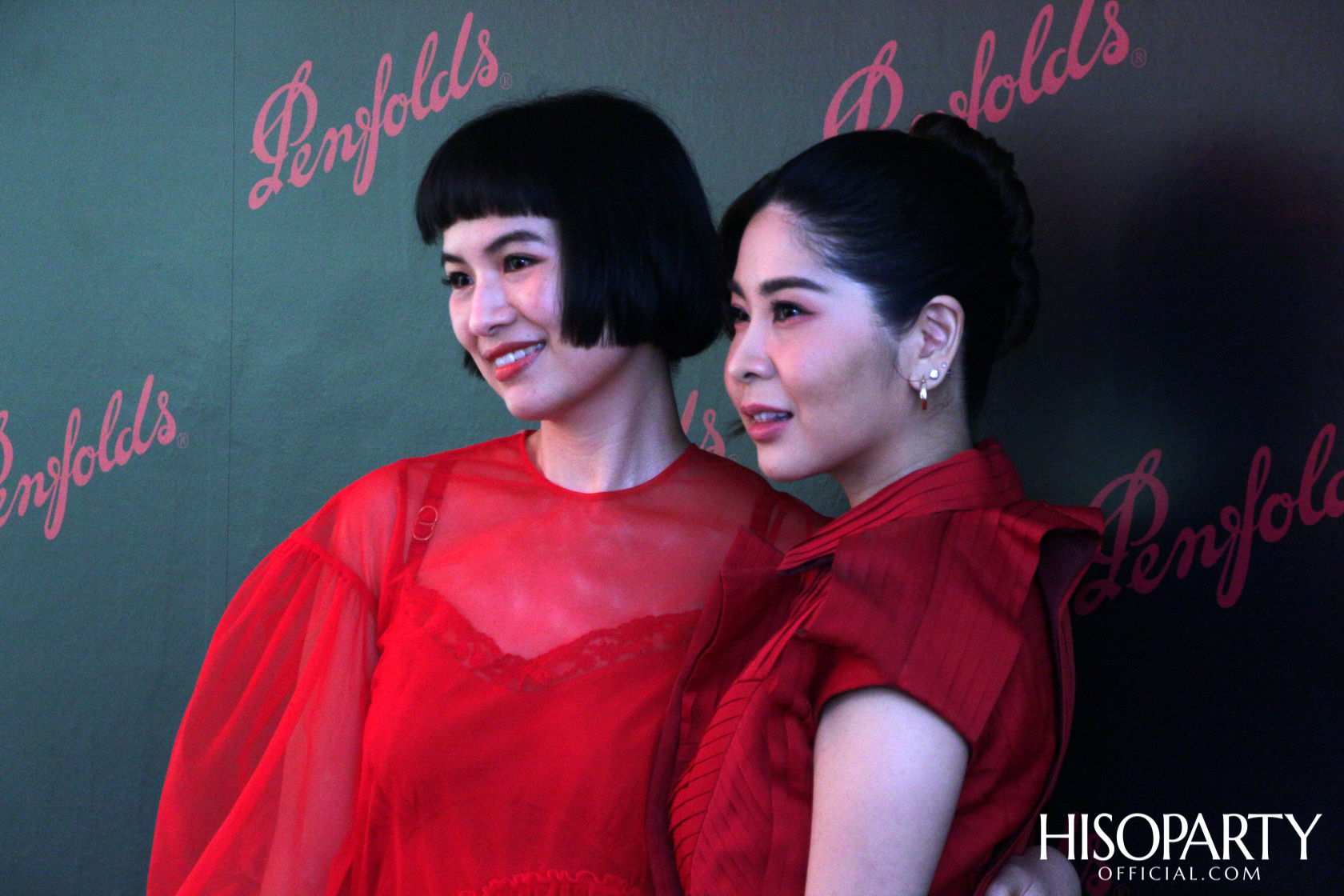 PENFOLDS EXTRAORDINARY MOMENT