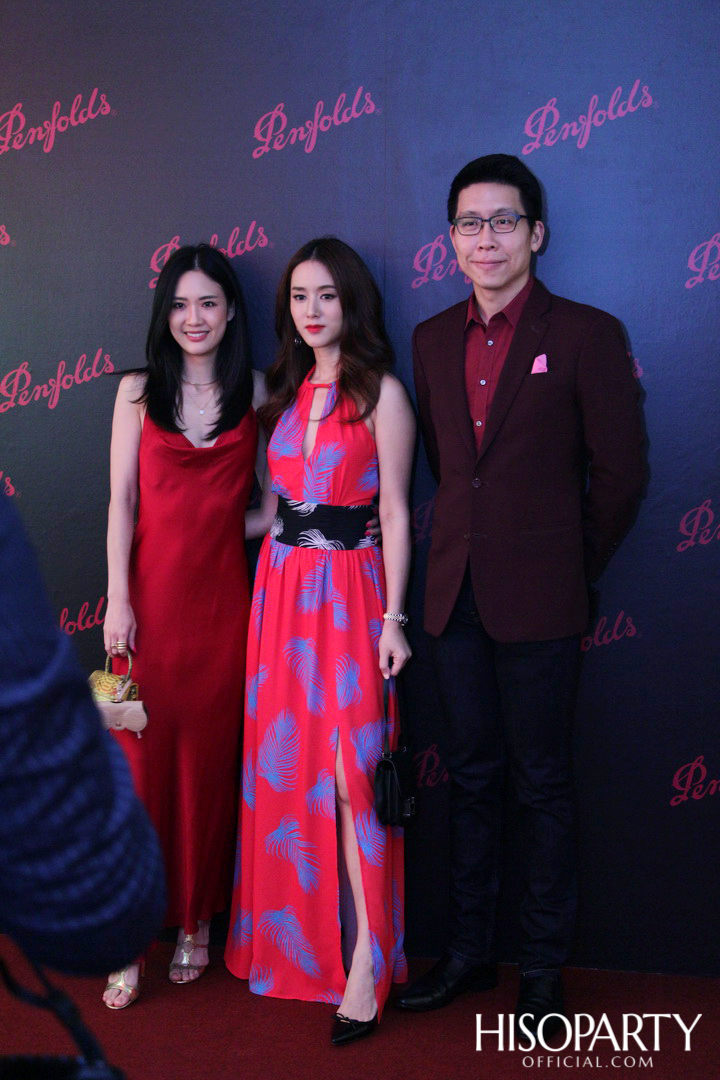 PENFOLDS EXTRAORDINARY MOMENT