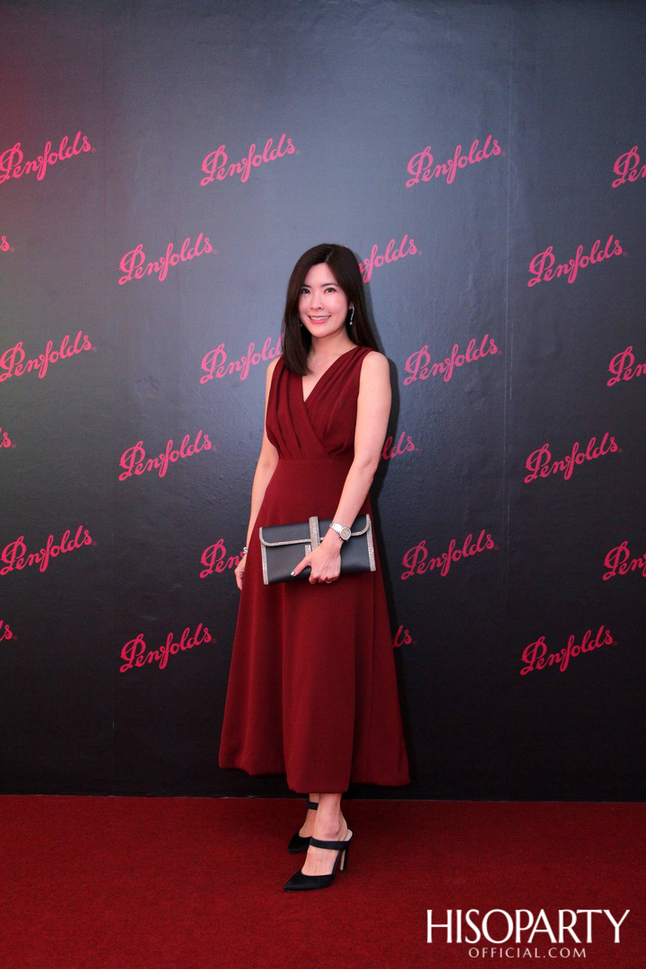 PENFOLDS EXTRAORDINARY MOMENT