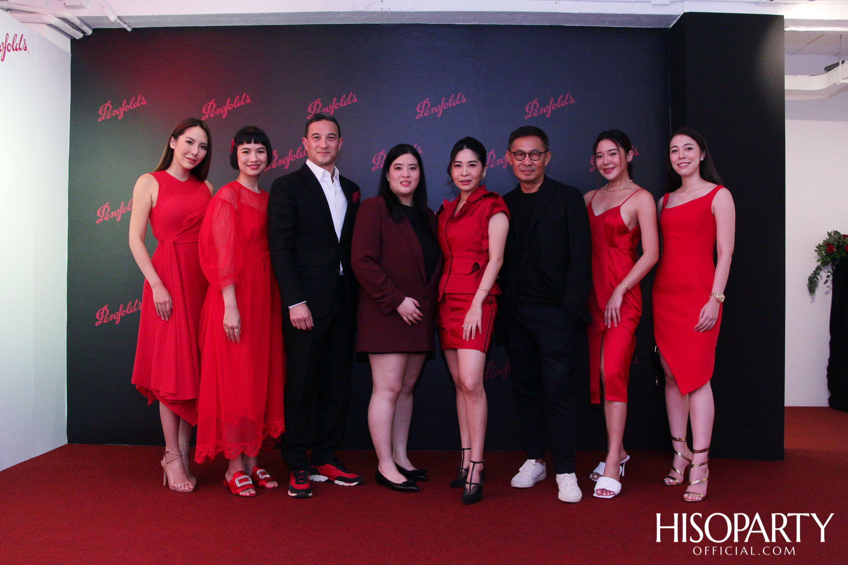 PENFOLDS EXTRAORDINARY MOMENT