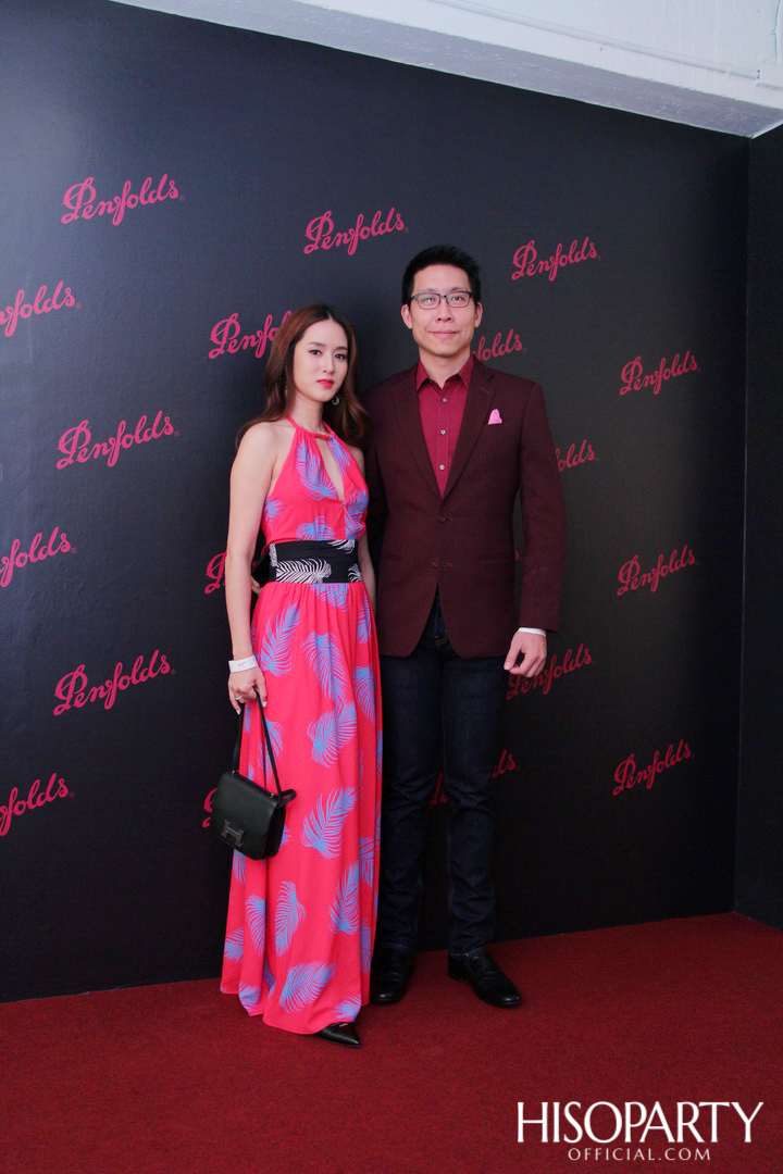 PENFOLDS EXTRAORDINARY MOMENT