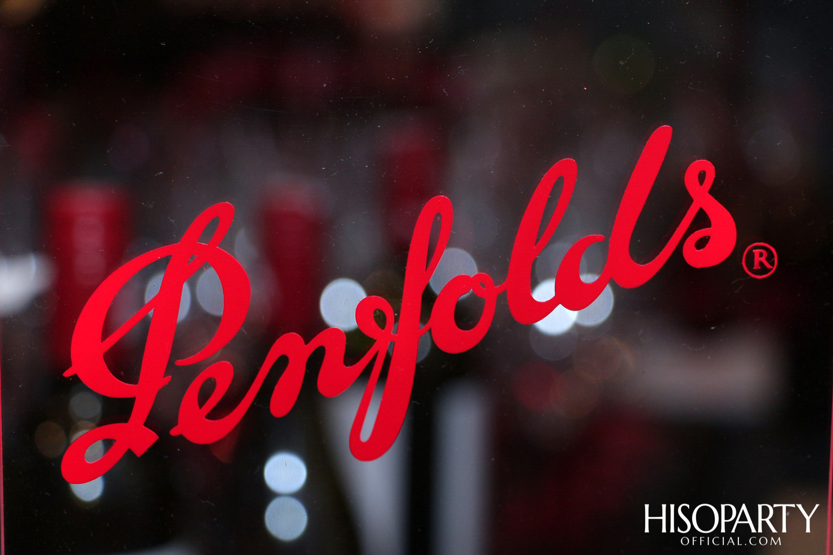 PENFOLDS EXTRAORDINARY MOMENT