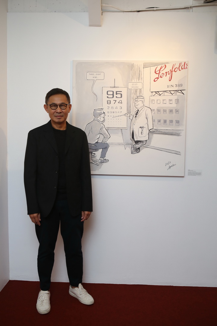 PENFOLDS EXTRAORDINARY MOMENT