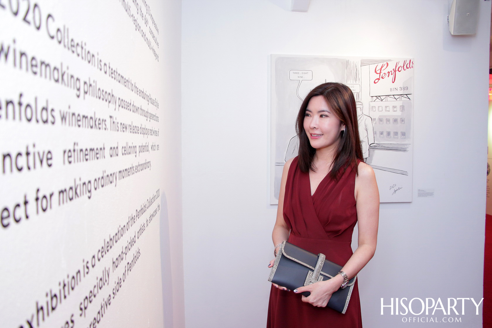 PENFOLDS EXTRAORDINARY MOMENT