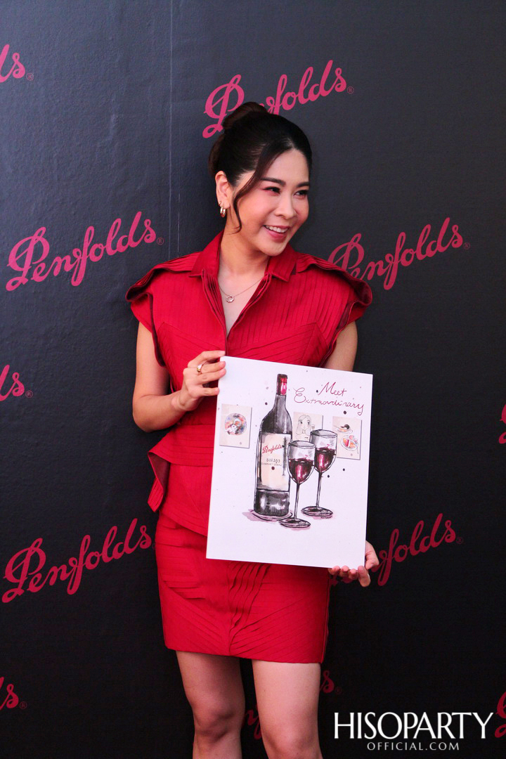 PENFOLDS EXTRAORDINARY MOMENT