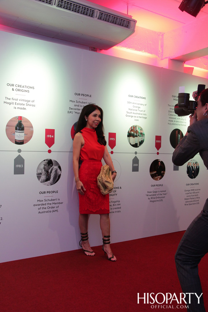 PENFOLDS EXTRAORDINARY MOMENT