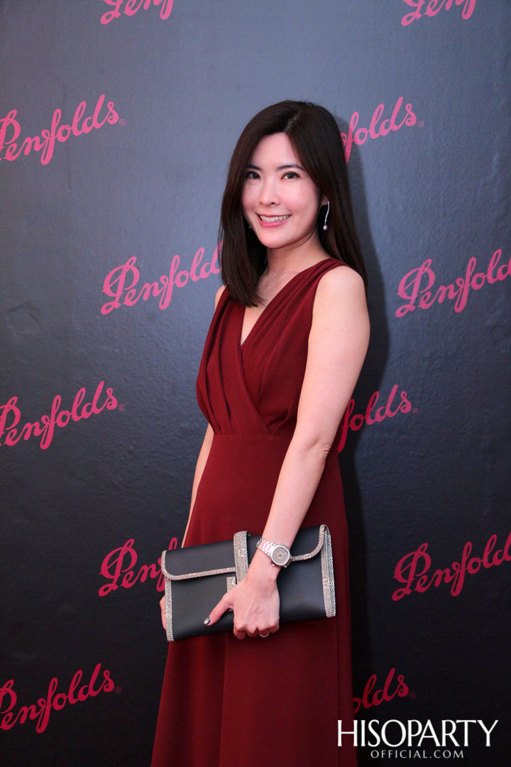 PENFOLDS EXTRAORDINARY MOMENT