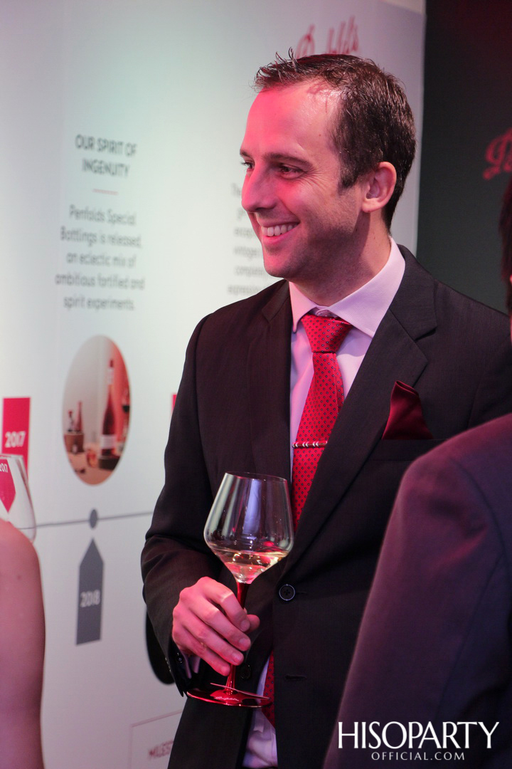 PENFOLDS EXTRAORDINARY MOMENT