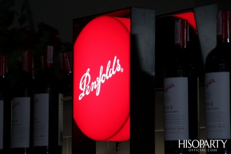 PENFOLDS EXTRAORDINARY MOMENT 