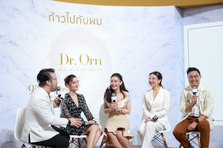 เฉลิมฉลองครบรอบ 9 ปี แห่งความสำเร็จ ของ Dr.Orn Medical Hair Center