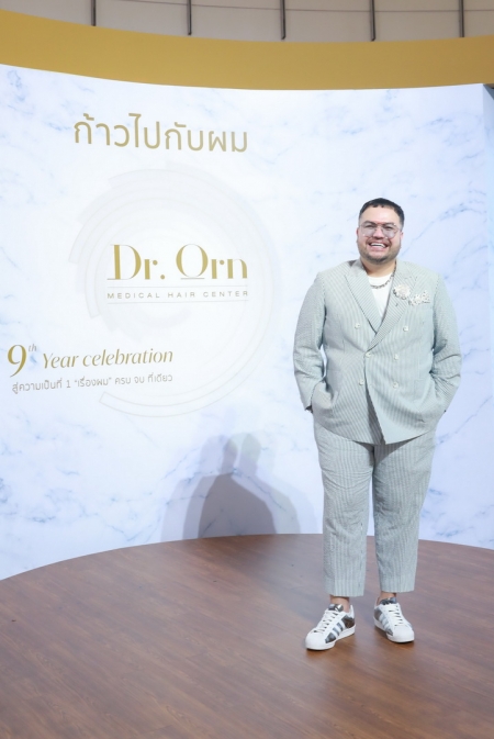 เฉลิมฉลองครบรอบ 9 ปี แห่งความสำเร็จ ของ Dr.Orn Medical Hair Center