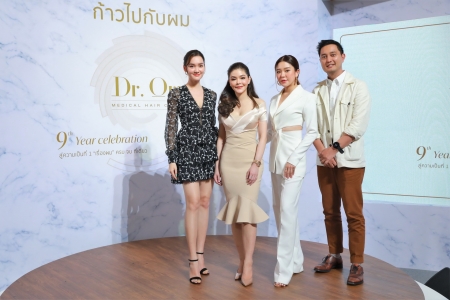 เฉลิมฉลองครบรอบ 9 ปี แห่งความสำเร็จ ของ Dr.Orn Medical Hair Center