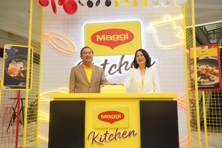 แม็กกี้เปิดครัว MAGGI Kitchen รับวิถีใหม่คนกรุงกับเทรนด์ Food Delivery