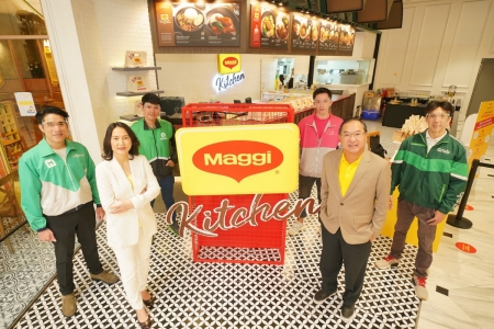 แม็กกี้เปิดครัว MAGGI Kitchen รับวิถีใหม่คนกรุงกับเทรนด์ Food Delivery
