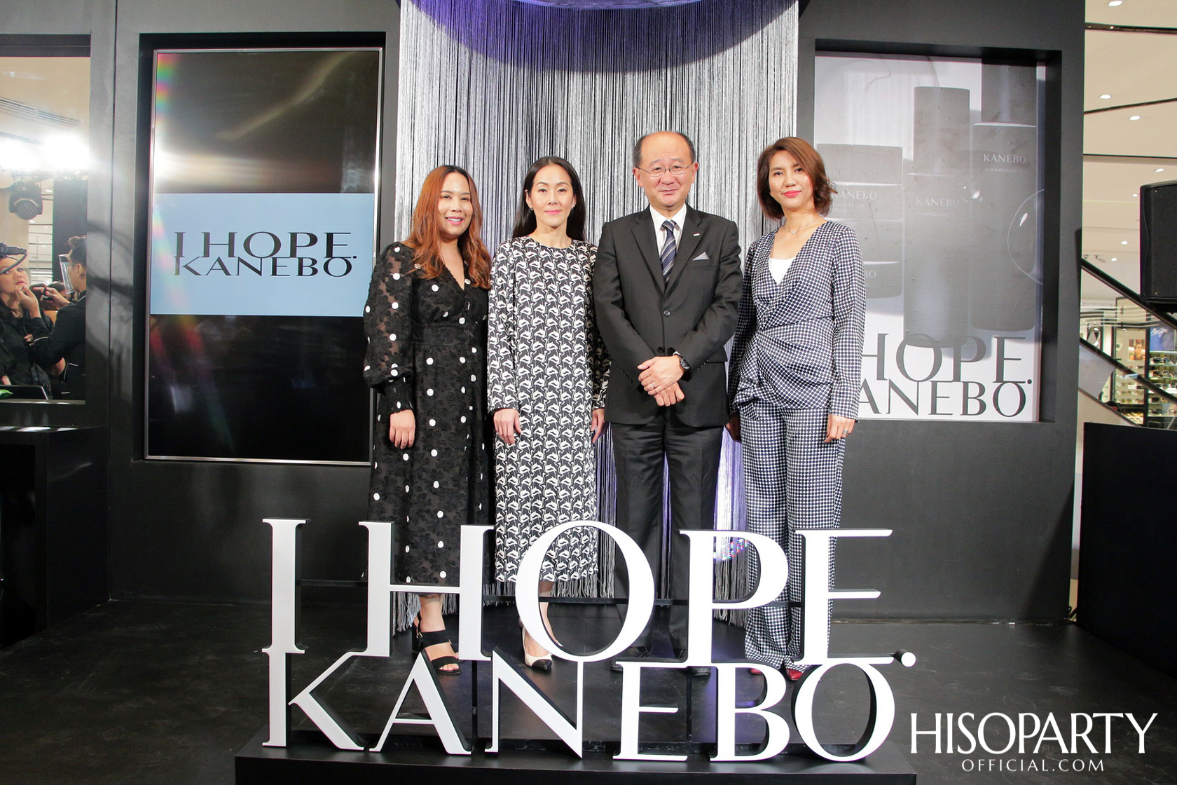 KANEBO LIFE INTELLIGENCE & NEW CONCEPT COUNTER